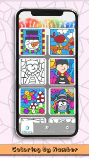 funny park coloring book problems & solutions and troubleshooting guide - 3