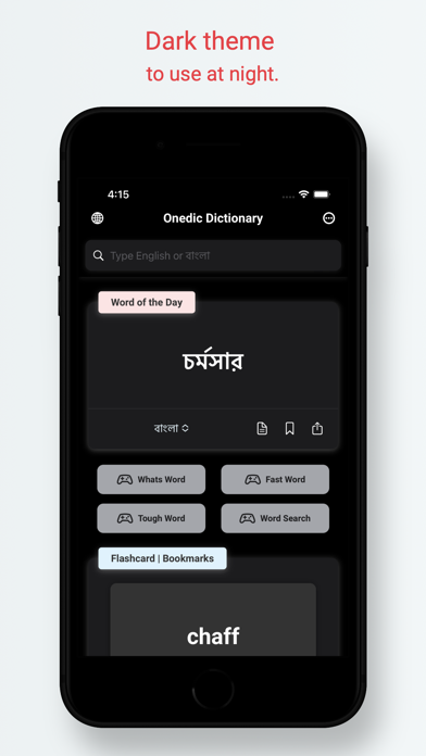 Onedic Dictionary Translator Screenshot