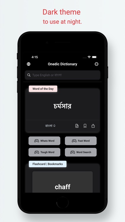 Onedic Dictionary Translator screenshot-6