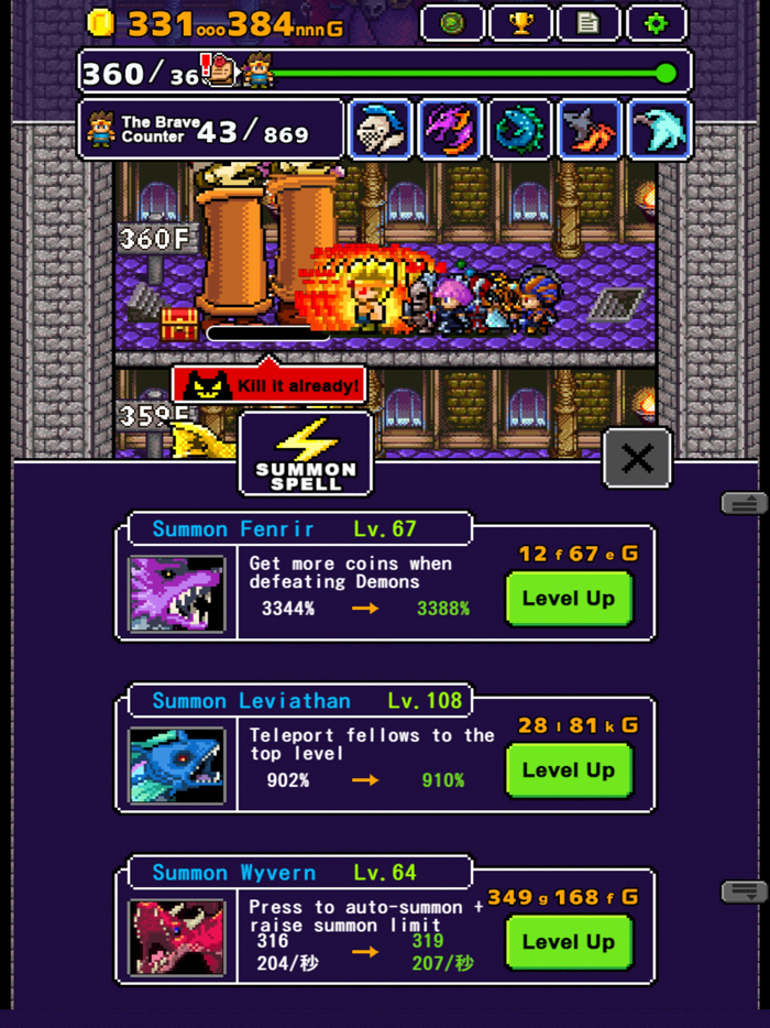 Devil Lord Half of world