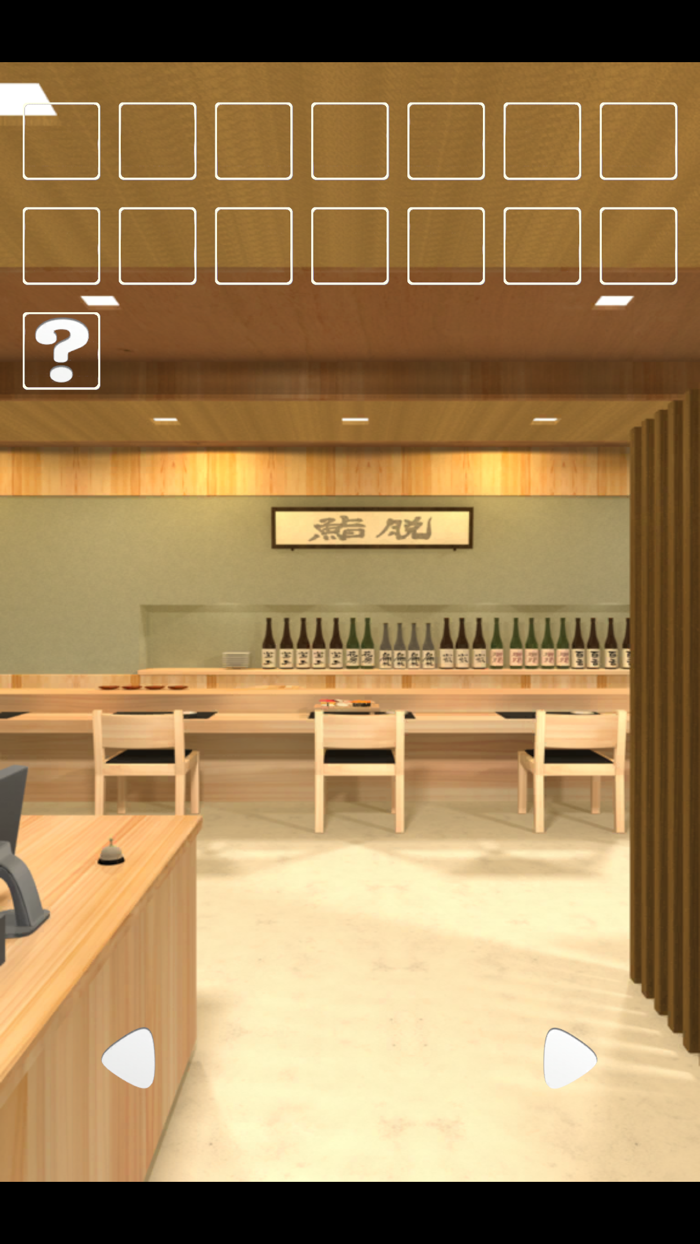 脱出ゲームパック1