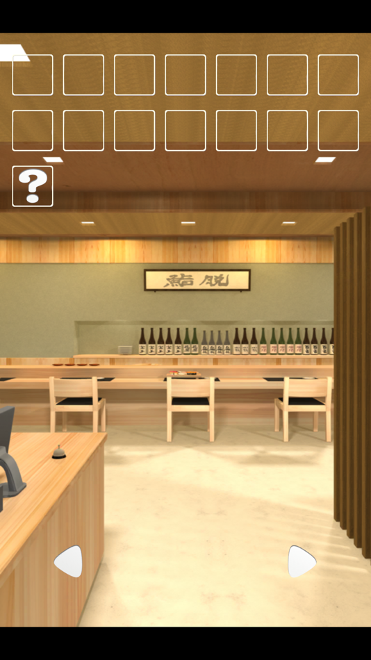 #3. 脱出ゲームパック1 (iOS) Bởi: Fumio Takeshita