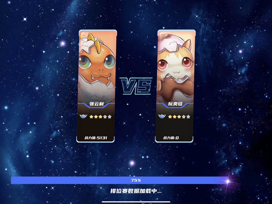 #4. 音盟究极院 (iOS) Podle: 迎安 邵