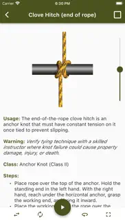 army ranger knots iphone screenshot 2