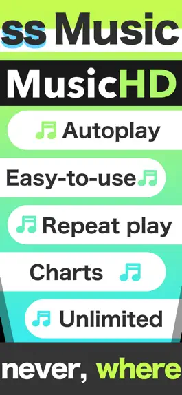 Game screenshot Music HouDai - stream player apk
