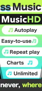 Music HouDai - stream player screenshot #2 for iPhone