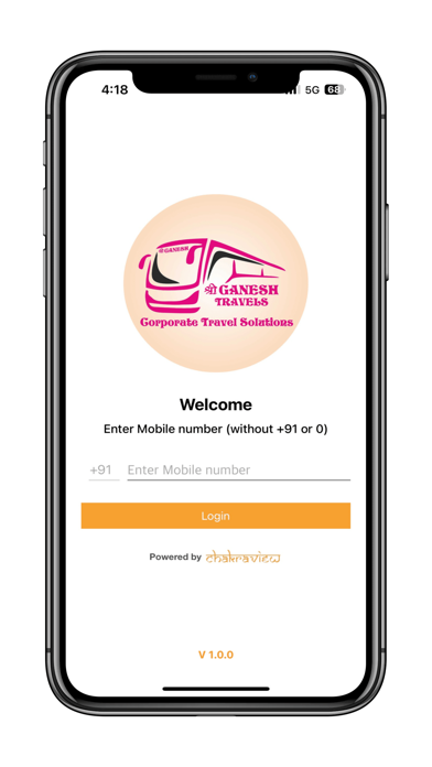Shri Ganesh Travels Screenshot