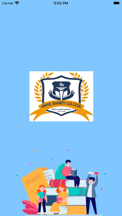 Screenshot #1 pour Akhil Bharti College