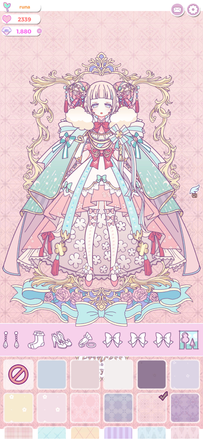 프린세스의 스타일