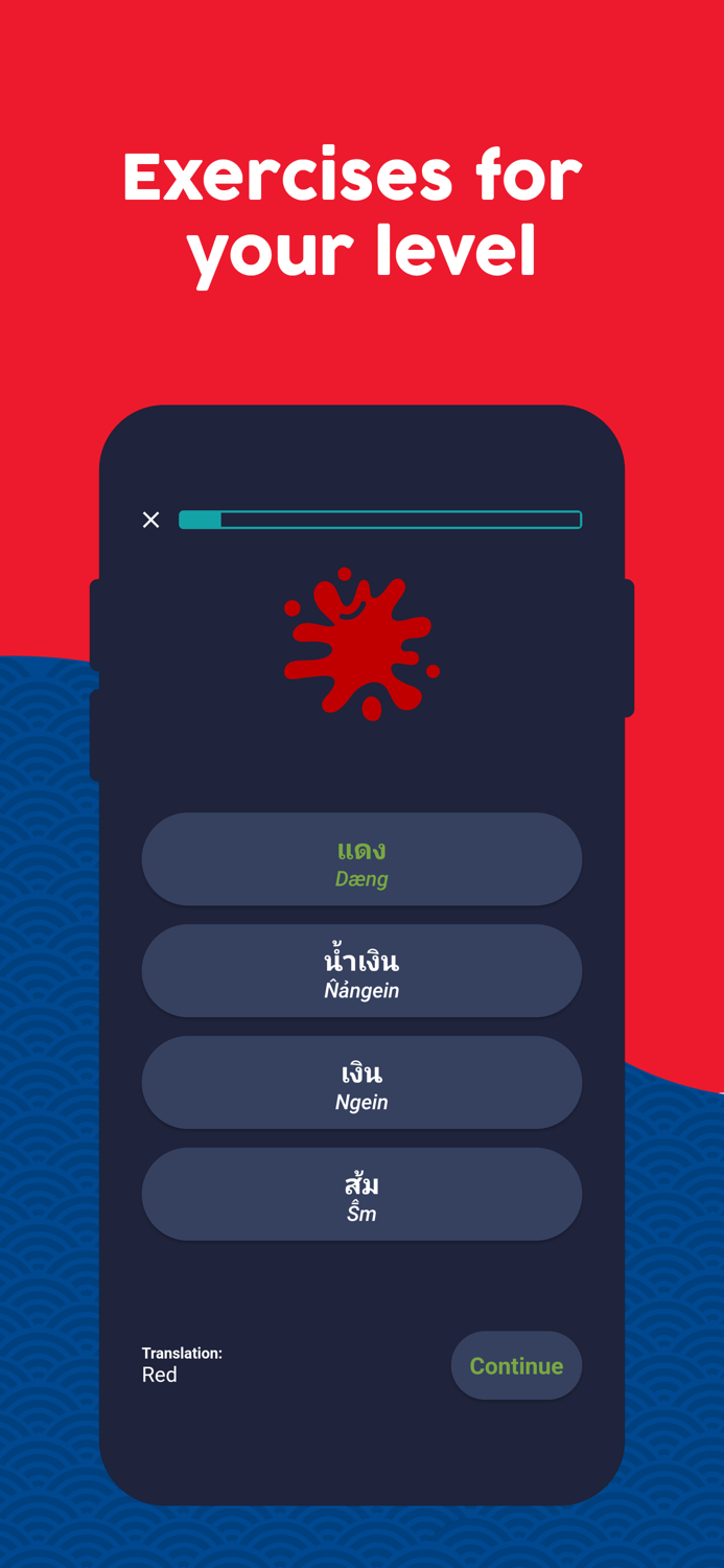 Learn Thai - Beginners