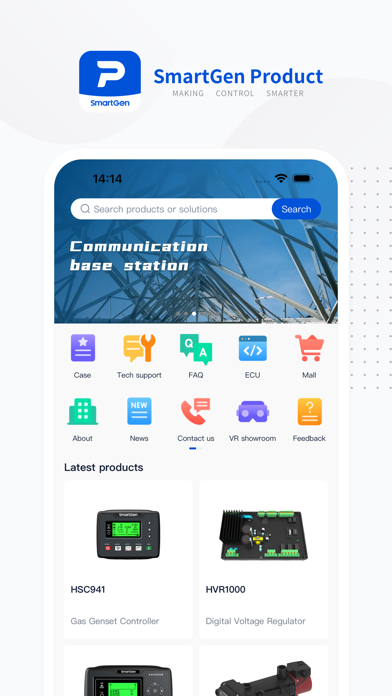 Smartgen Product Screenshot