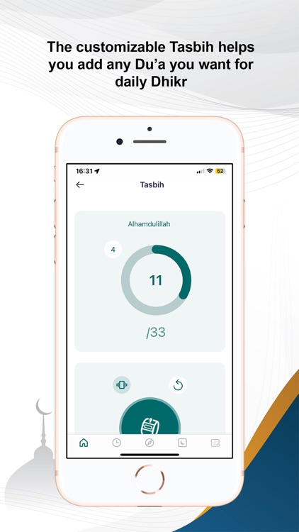 Waqt Al Salaah: Prayer Times screenshot-5