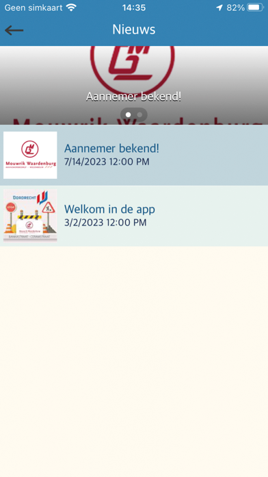 Bankastraat - Ceramstraat Screenshot