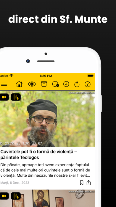 O Chilie Athonită Screenshot