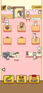 旅ねこ～日本全国グルメ旅＆レストラン放置ゲーム～ screenshot #2 for iPhone