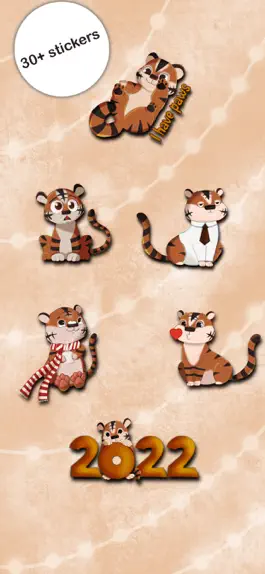 Game screenshot Tiger. Стикеры с тиграми hack
