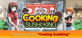Game screenshot Cooking Sushi King mod apk