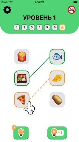 Game screenshot Emoji Puzzle Game: Эмодзи Игра mod apk