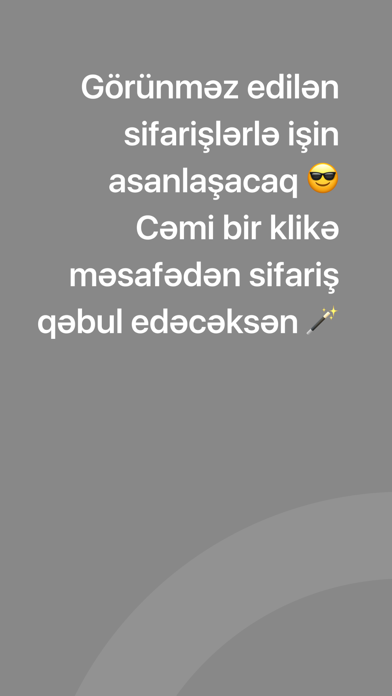Coffeein Point Screenshot
