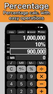 smart calculator - icalcsmart iphone screenshot 2