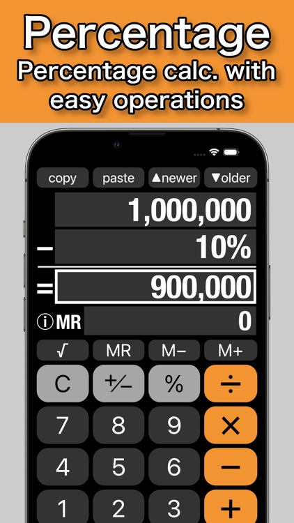 Smart Calculator - SmartCalc