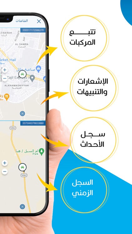 Sniper M screenshot-5