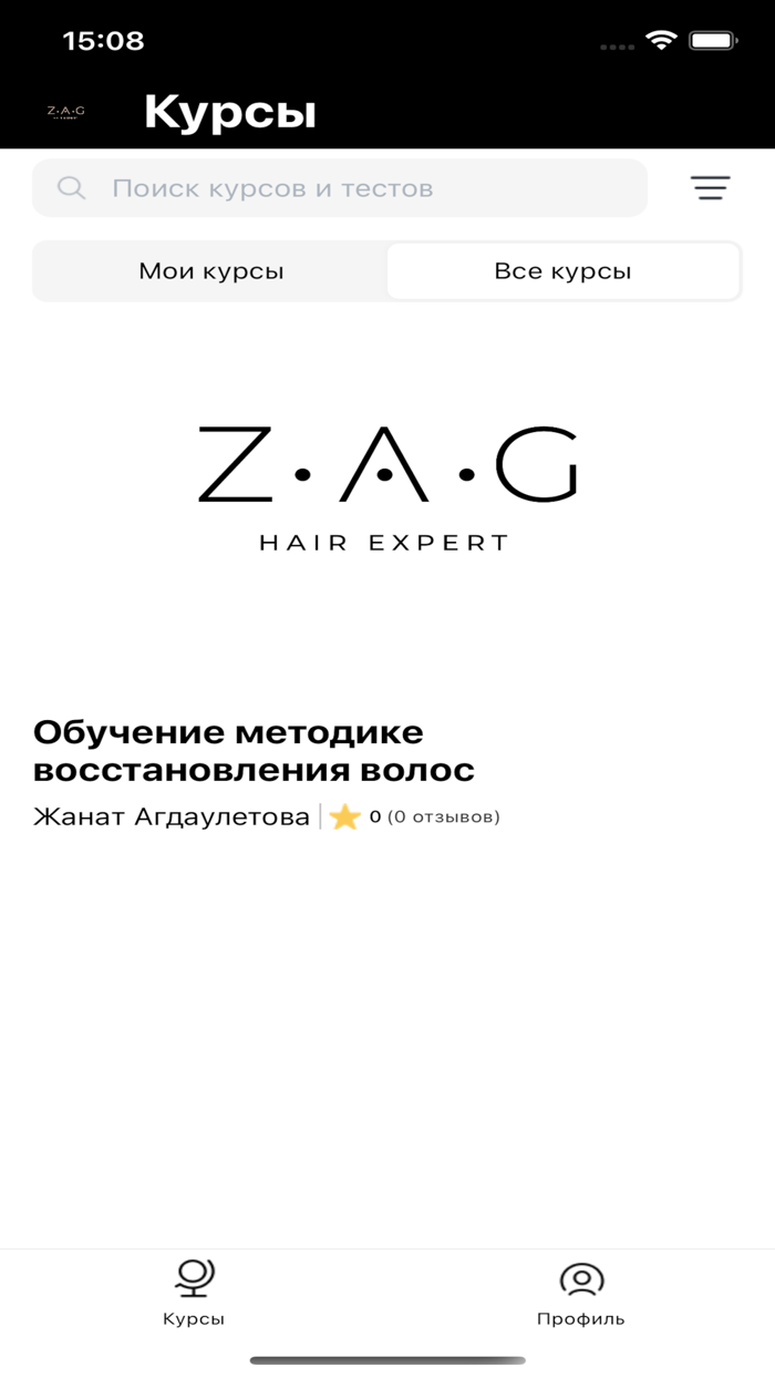 ZAG hair expert