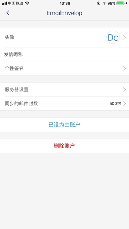 EmailEnvelop screenshot-4