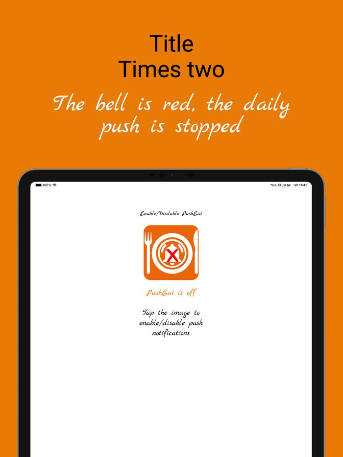 PushEat Kosher Meal Planner