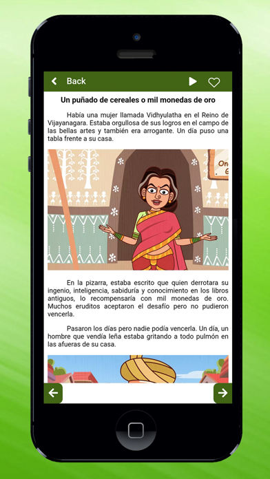 Spanish kids story with audio Screenshot