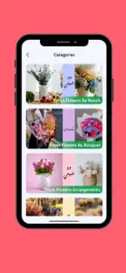 Tahani Flowers - زهور التهاني screenshot #2 for iPhone