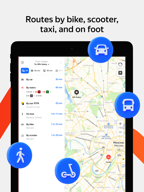 Yandex Maps & Navigatorのおすすめ画像4