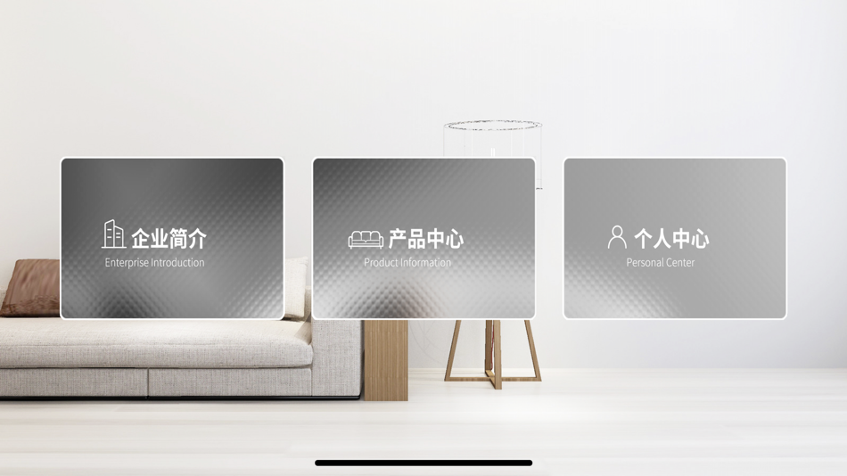 #2. 天下一座 (iOS) Av: 四川跳爪信息技术有限公司