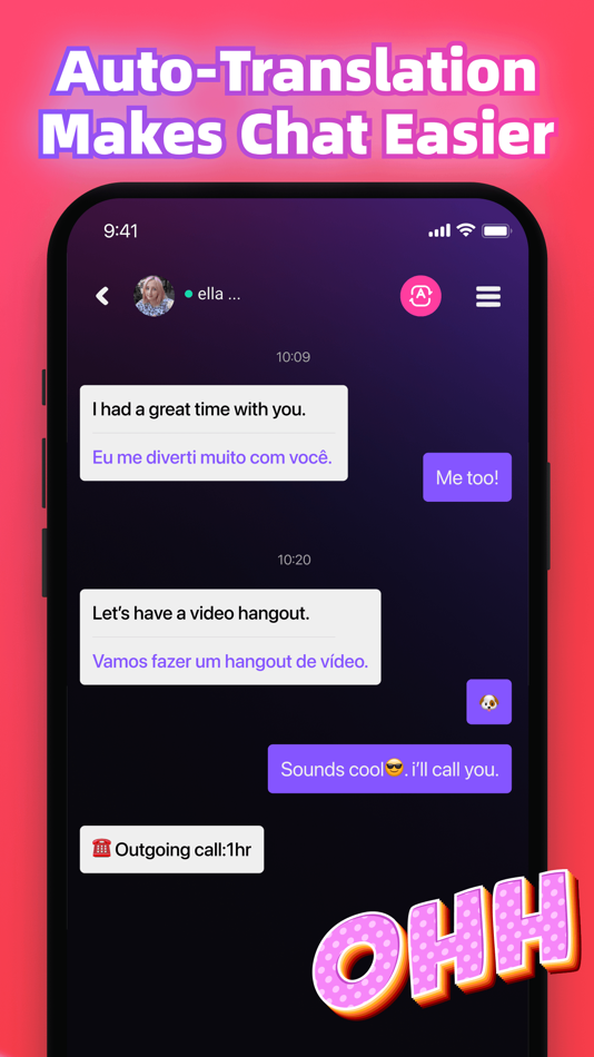 #6. ChatBeam (iOS) 由: Blvision HK Limited