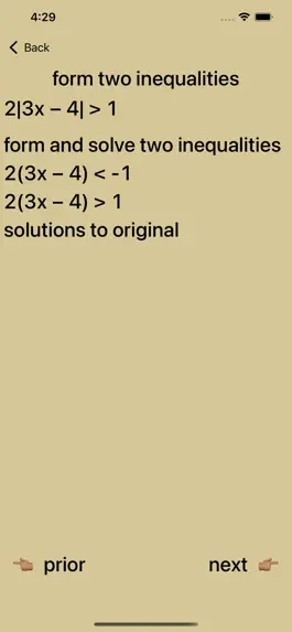 Game screenshot 20/20 Absolute Value apk