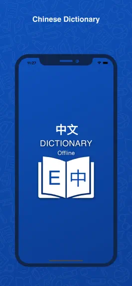 Game screenshot Chinese Dictionary: Translator mod apk