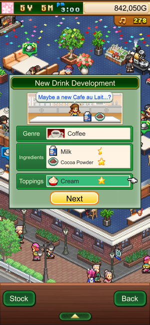 Cafe Master Story Screenshot