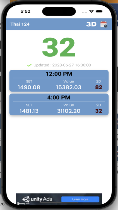 Thai 124 Screenshot