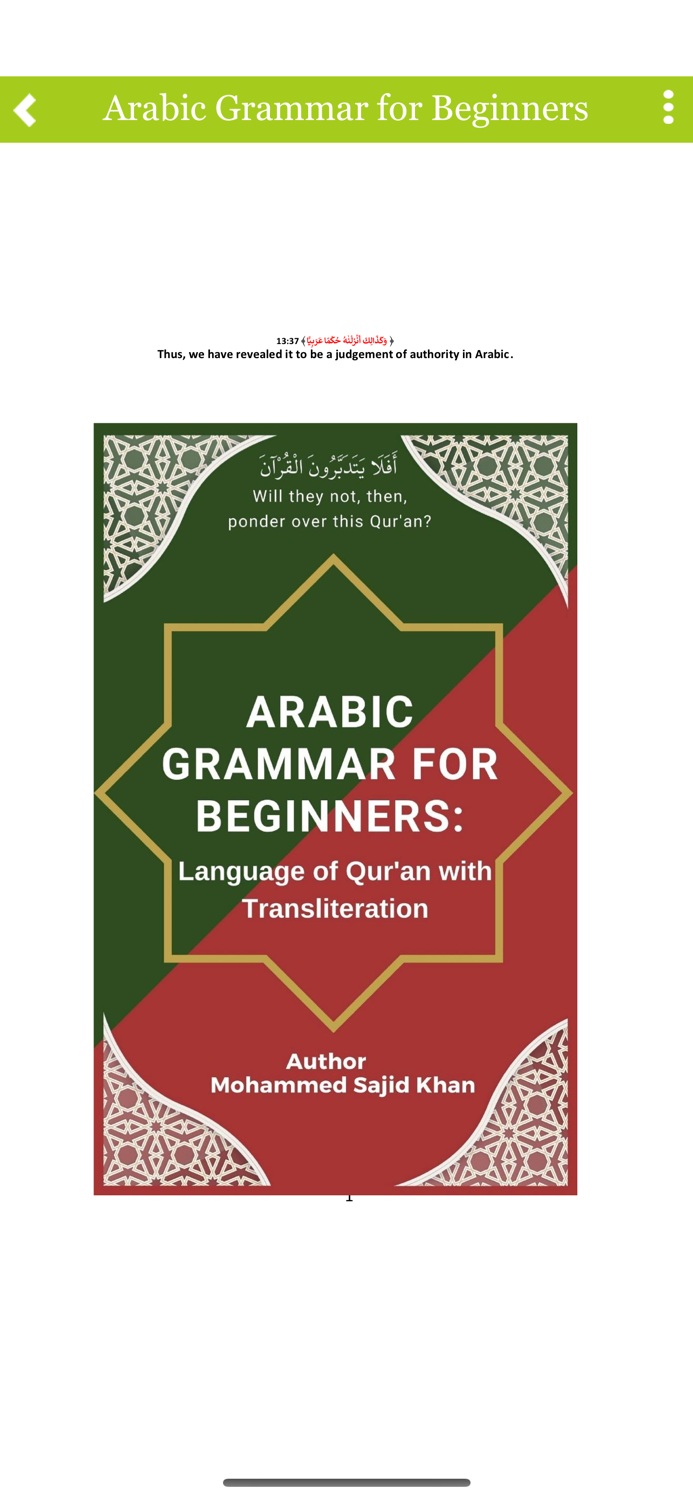 Quran Grammar Books and More