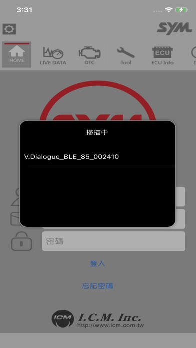 SYM_V.Dialogue-BLE Screenshot