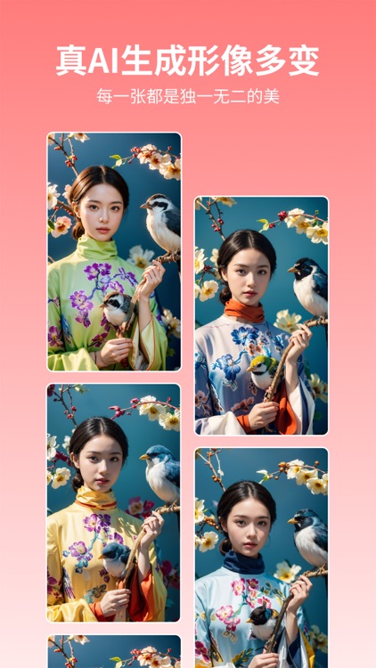 荔枝相机 screenshot-3