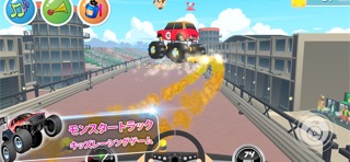 Monster Trucks Goのおすすめ画像1