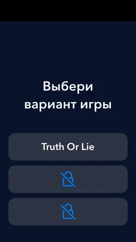 Game screenshot Quiz IT mod apk