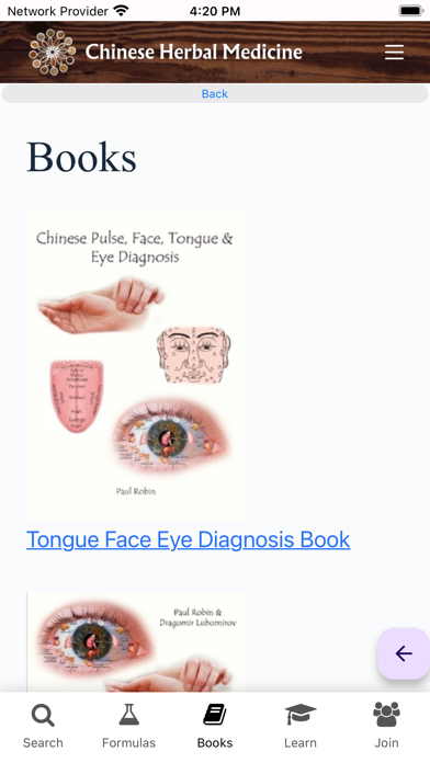 Chinese Herbal Medicine CCM Screenshot