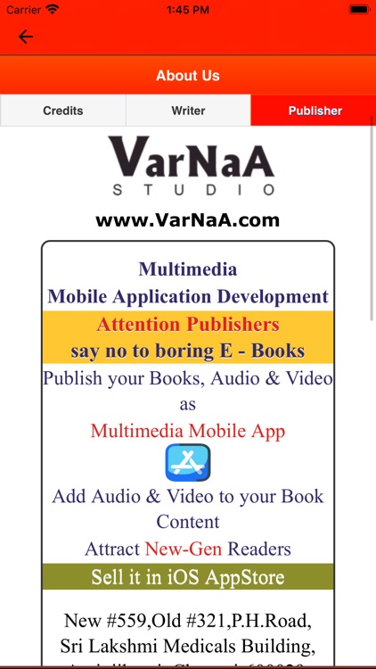 Ponniyin Selvan 6 Audio Ofline screenshot-8