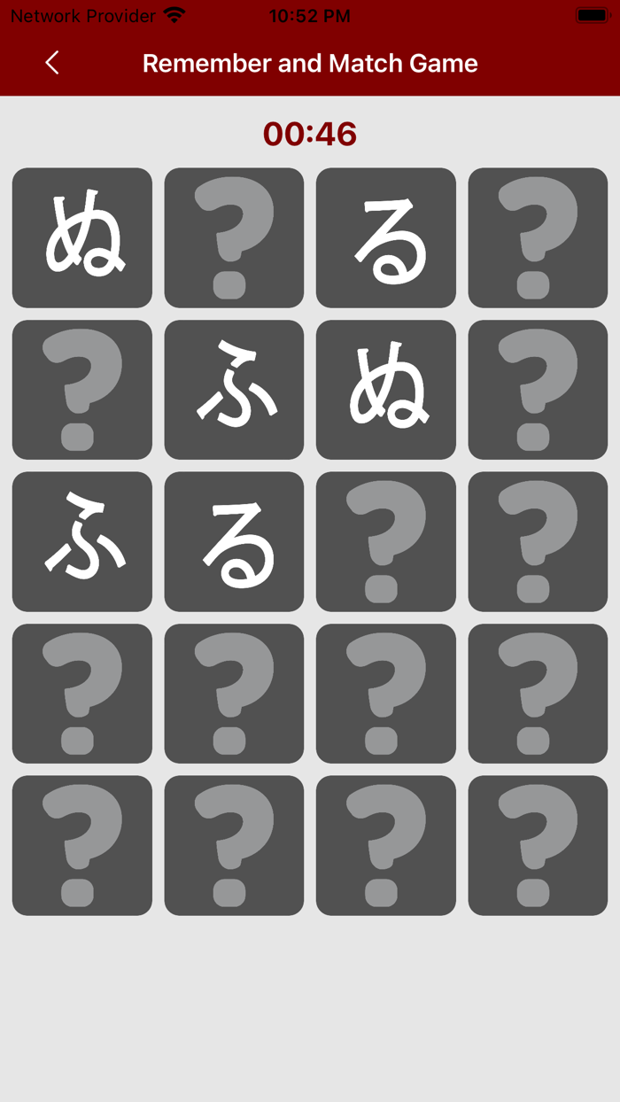 Write Japanese Alphabet