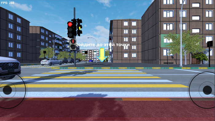 Безопасная дорога с Hyundai