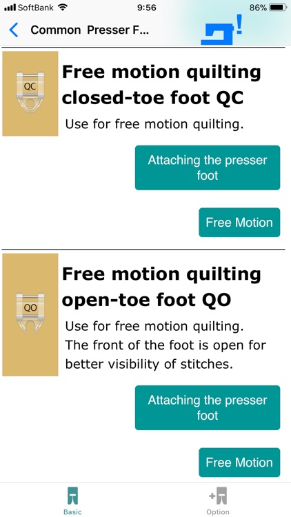 AcuAssist screenshot-6