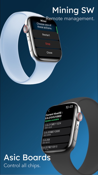 FarmWatch Screenshot