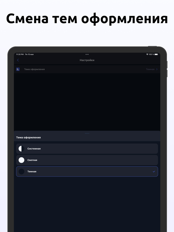 Сurrency сonvert EasyСonverter